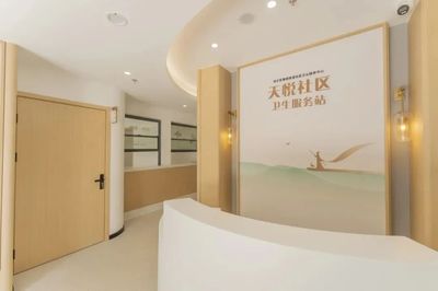 家門(mén)口的中醫(yī)特色服務(wù)站點(diǎn)很有“料” —— 中醫(yī)診所服務(wù)探秘